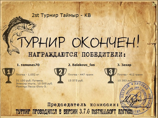 Дом 