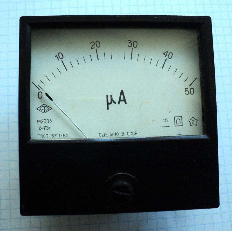 куплю микроамперметр М42100 или М42300