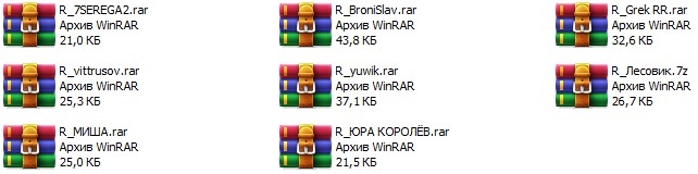 Для общения во время турниров 