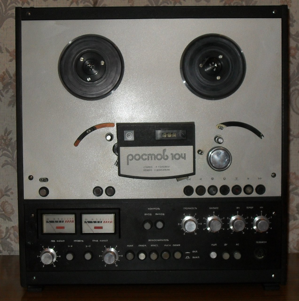 RT22.RU Радиотехника 20 века, форумы 