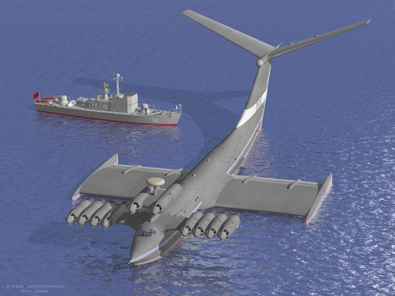 Экранопланы 