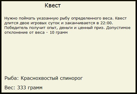 Нирвана 