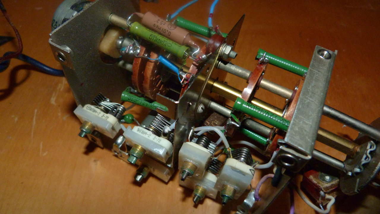 Ремонт С1-49