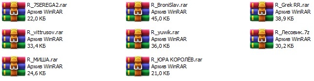 Для общения во время турниров 