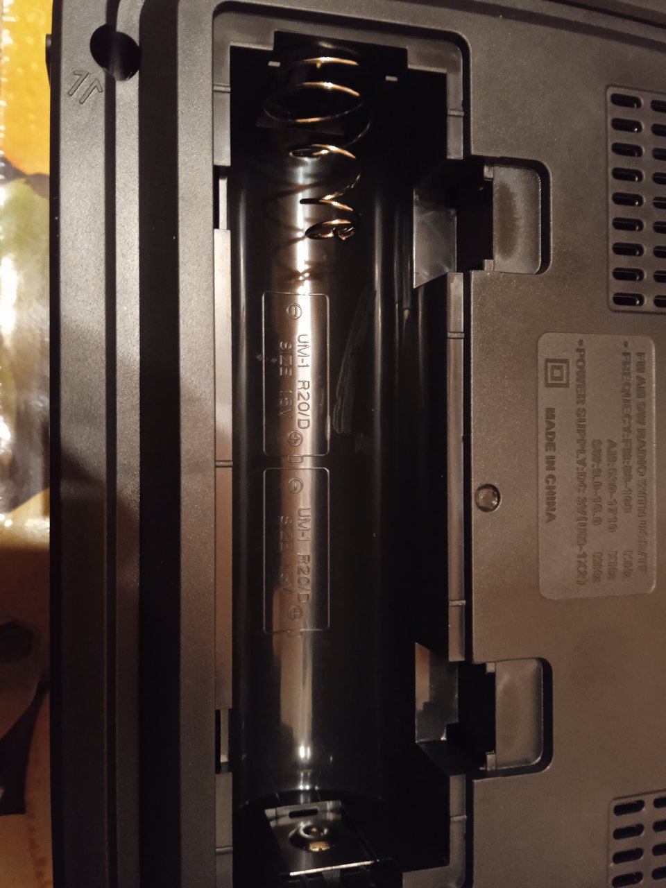 Океан-209. Рига-110. и др. Перестройка УКВ на FM