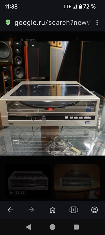  Вертак с фронтальной загрузкой.