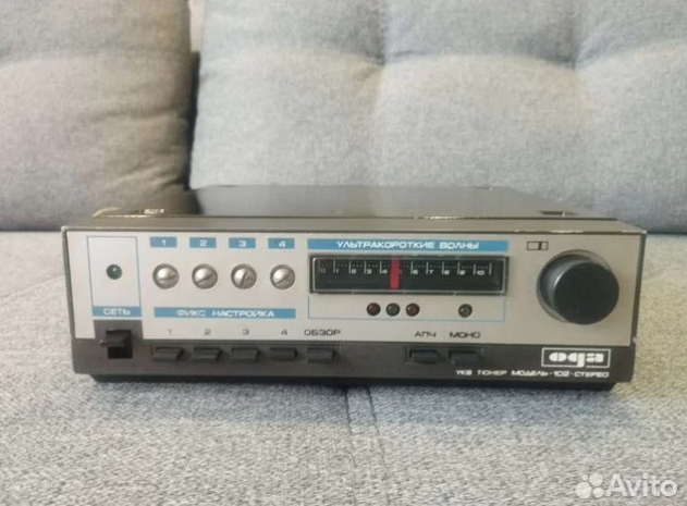 Стереокомплекс ОДА 102 СВР (202 СВР).