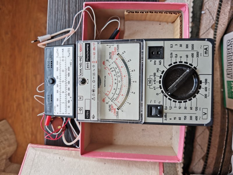 Мультиметры, обновление парка