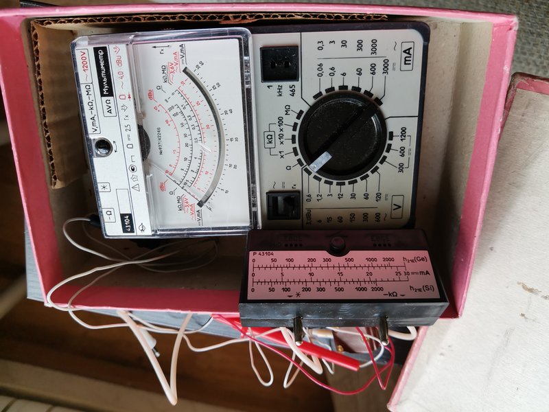 Мультиметры, обновление парка