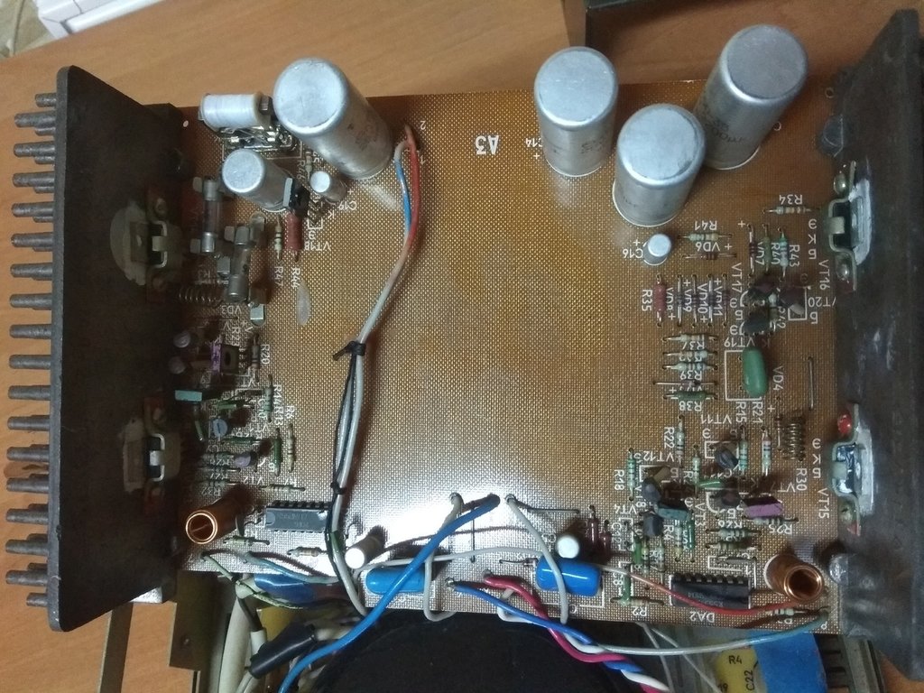 Стереокомплекс ОДА 102 СВР (202 СВР).