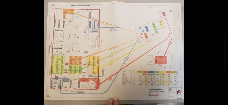 Мневники - Страница 43 - Снос пятиэтажек