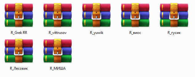 Для общения во время турниров 