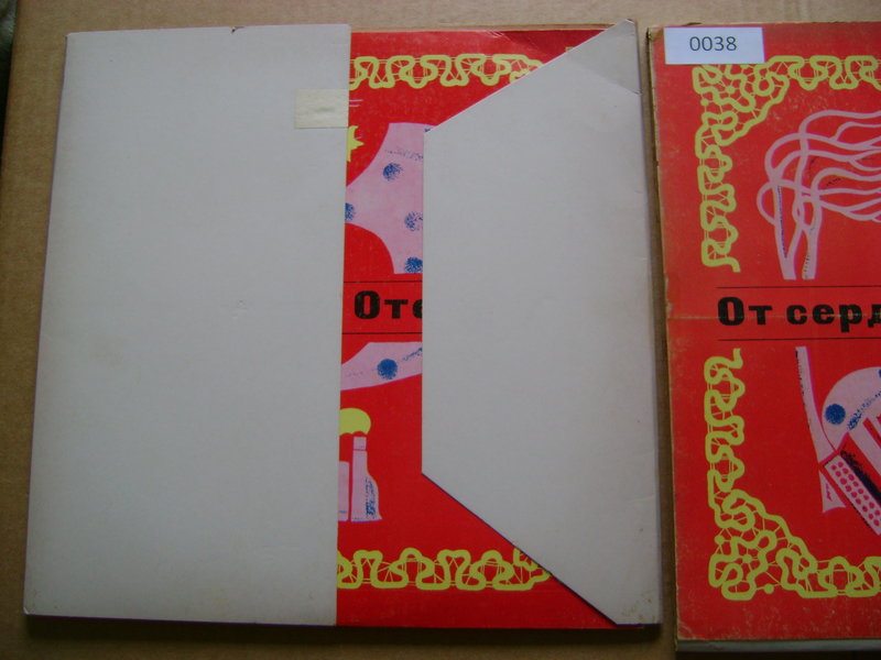 Исполнители 50-60-70х годов.
