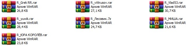 Для общения во время турниров 