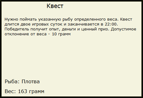 Песчаный берег 