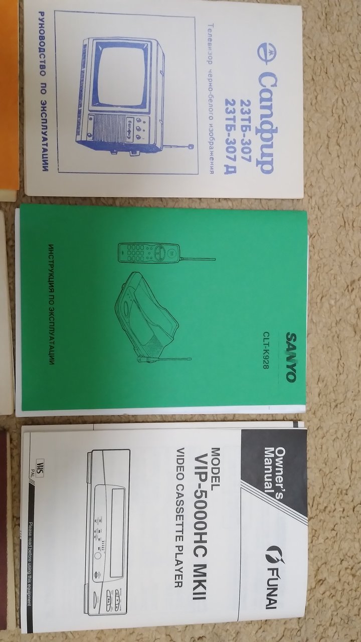  Поиск схем и мануалов.