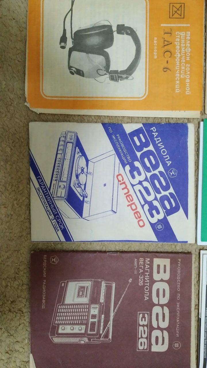  Поиск схем и мануалов.