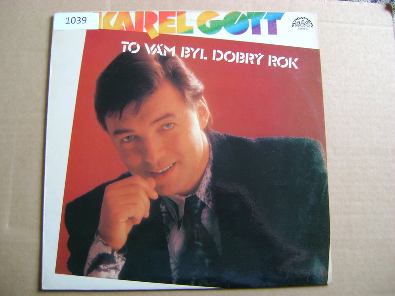 Демократы