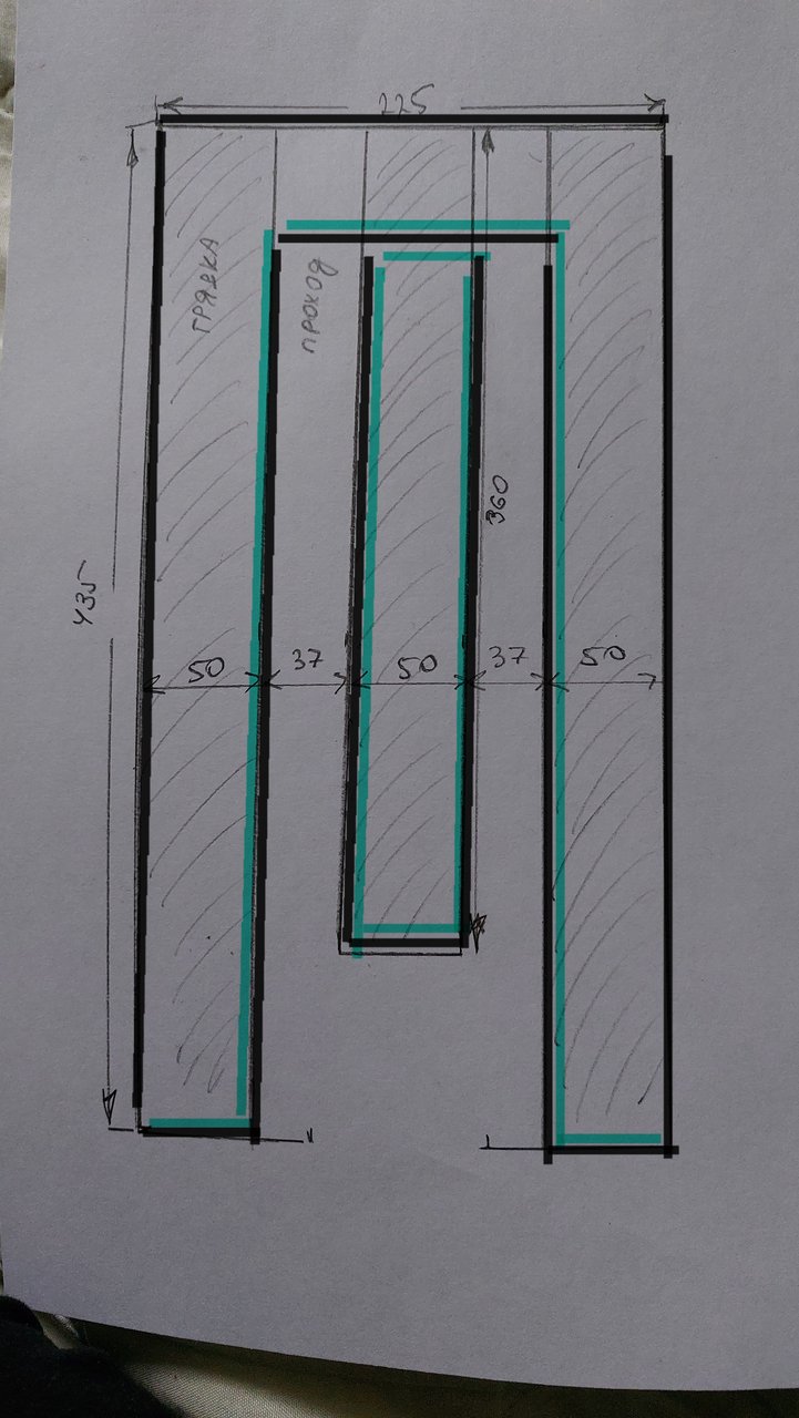 ТМ ЭКОГРЯДКА 22/23