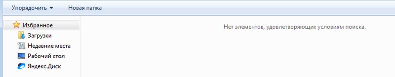 Азбука Ардуино