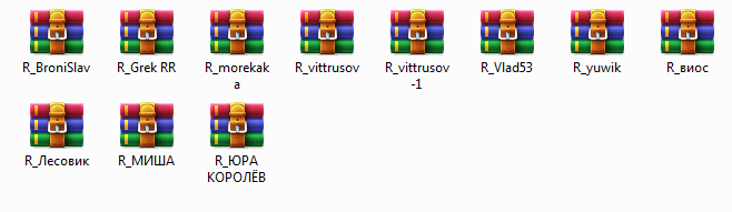 Для общения во время турниров 