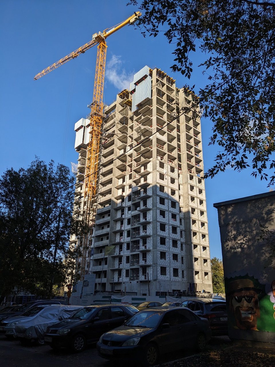  Страница 179 - Снос пятиэтажек