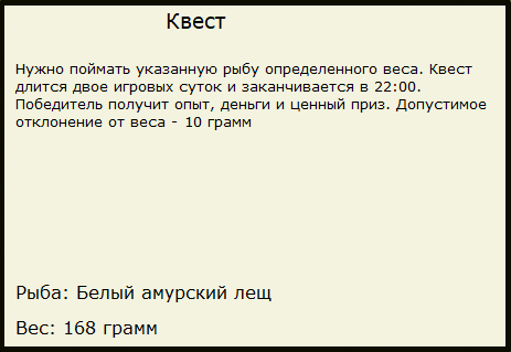 Амударьинский разлив 