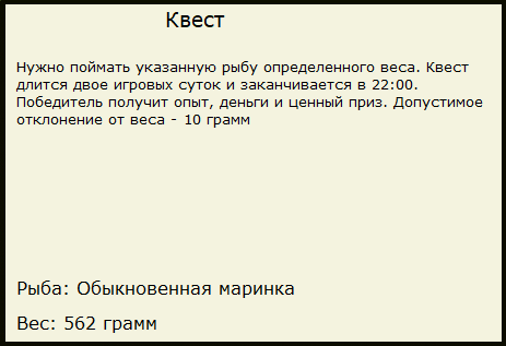 Амударьинский разлив 