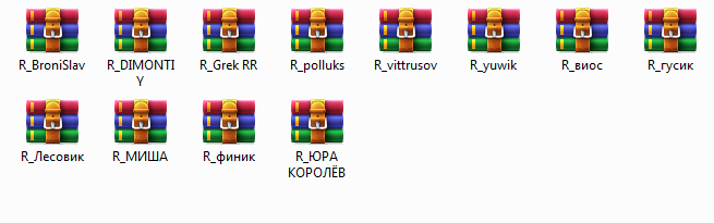 Для общения во время турниров 