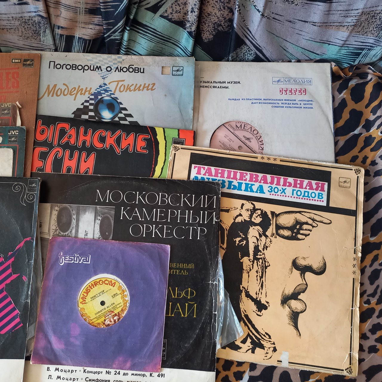 Опытная радиола Сириус 314