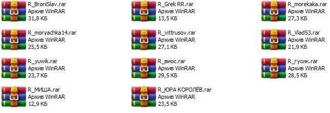 Для общения во время турниров 