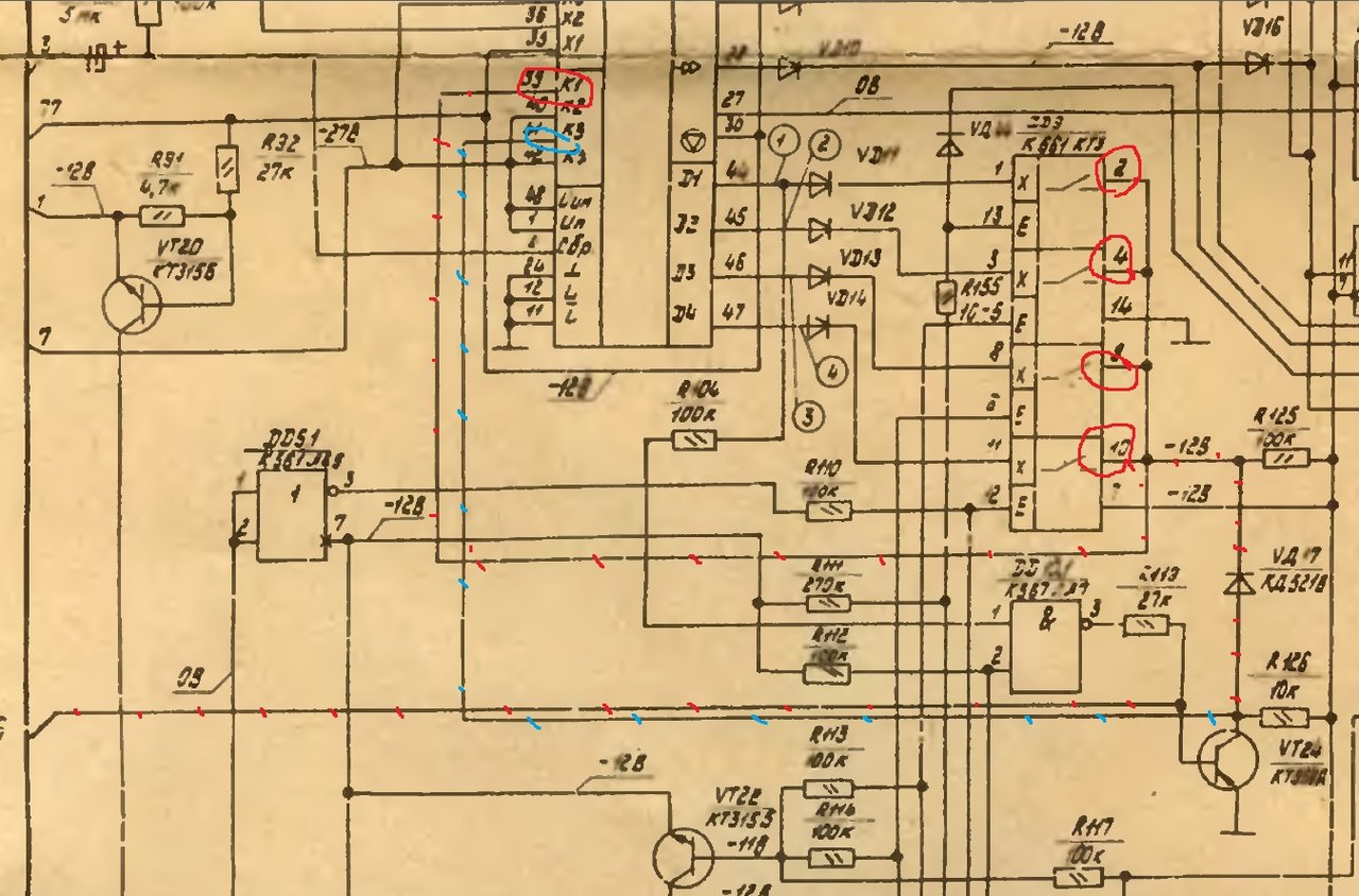 Настройка, ремонт, модернизация Вега МП 122 и МП 120.
