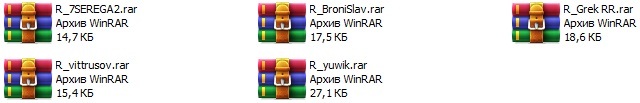 Для общения во время турниров 