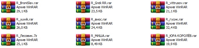 Для общения во время турниров 