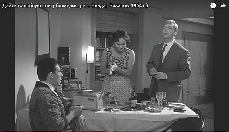 БРЭА в кино и у знаменитостей.