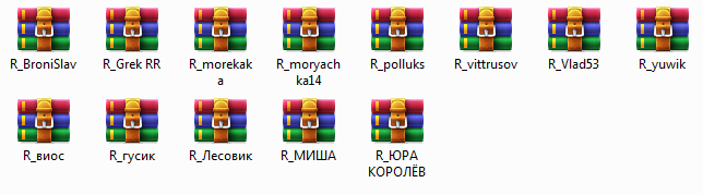 Для общения во время турниров 