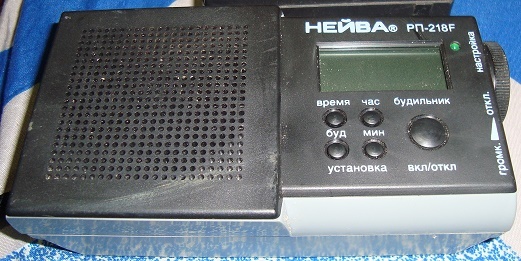 Головченко Александр Николаевич с. Покровское Ростовской обл