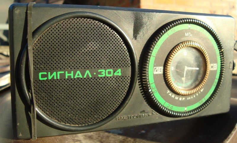 Головченко Александр Николаевич с. Покровское Ростовской обл