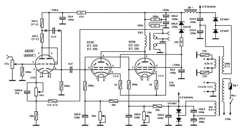 ОДНОТАКТНЫЕ ламповые усилители.