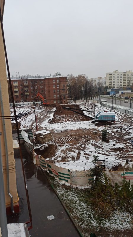  Ответить