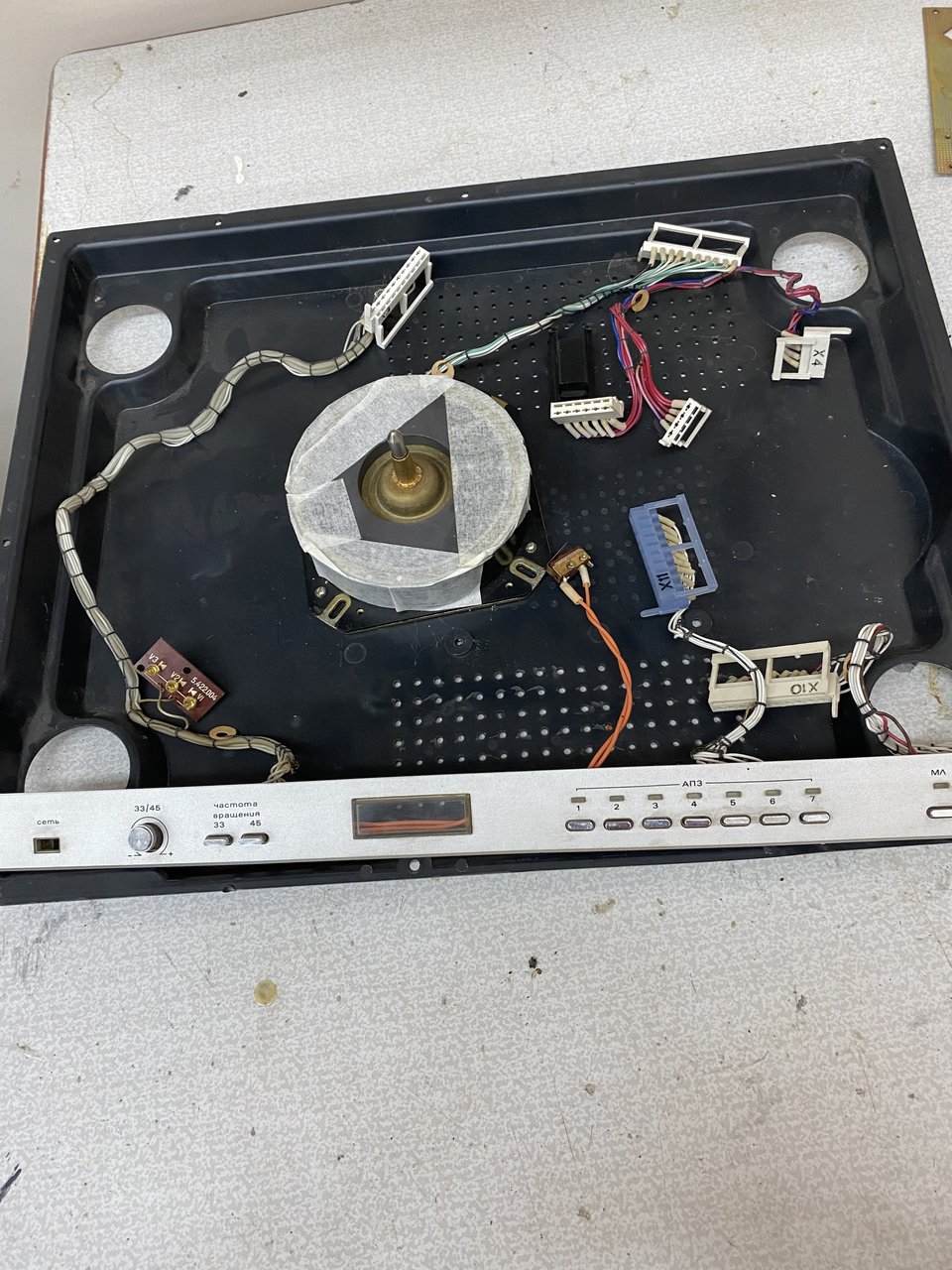 Куплю Эстония ЭП010