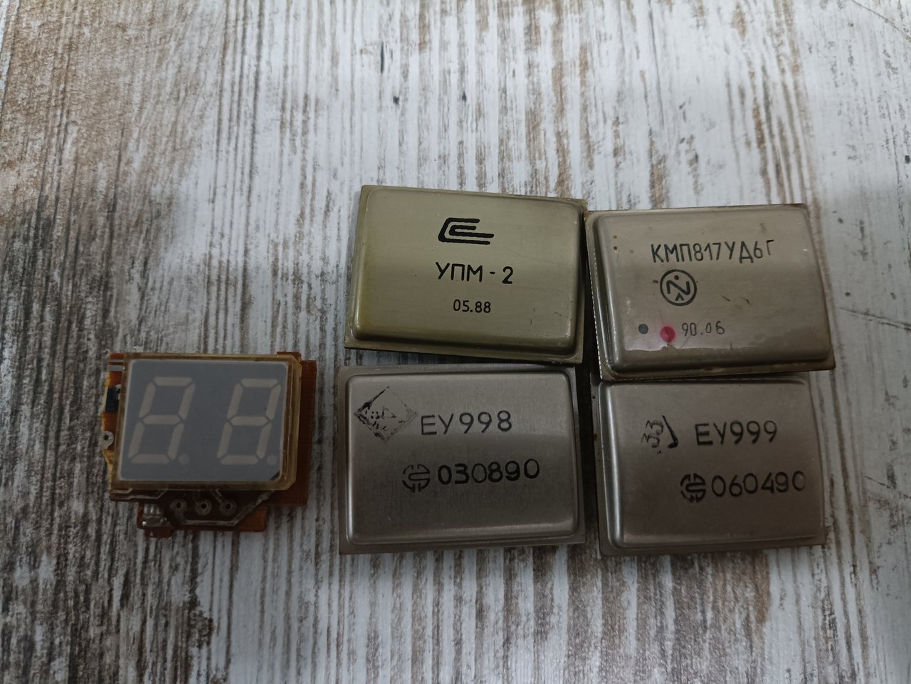 Советские микросхемы