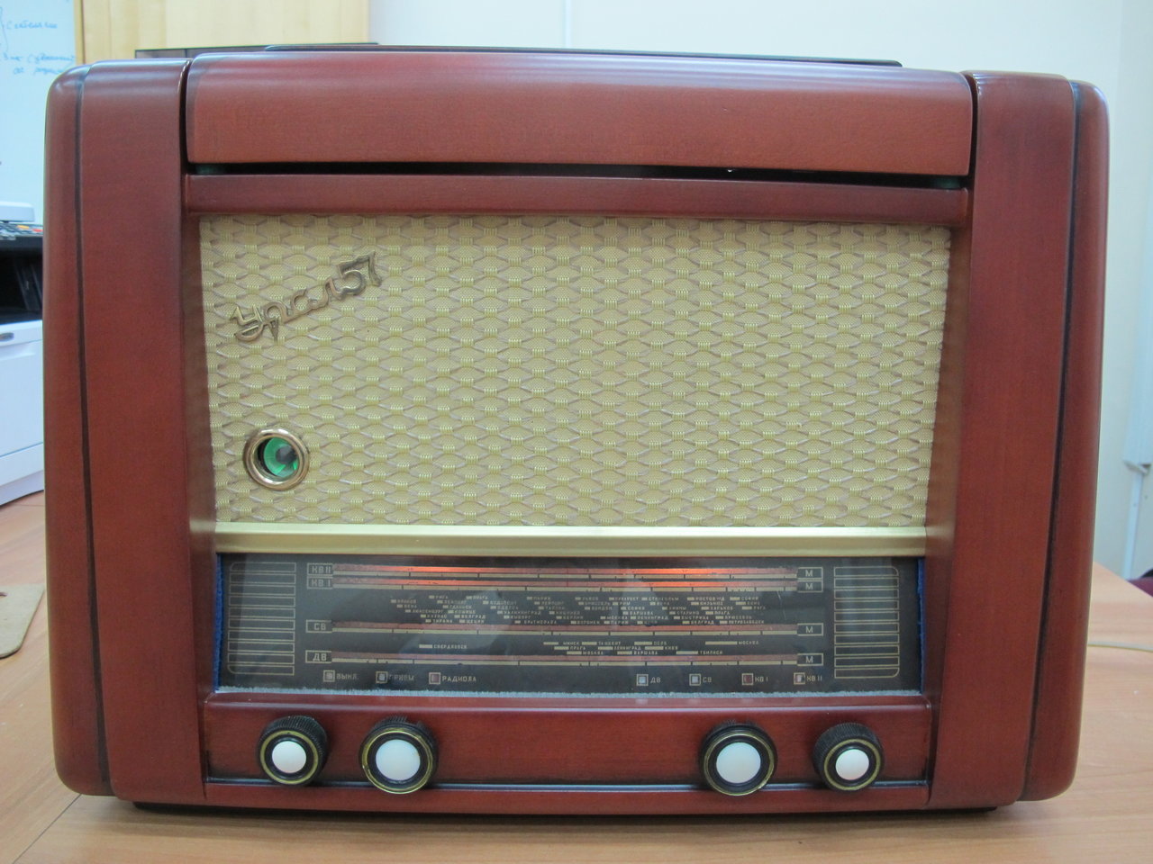 Вот поработал над 