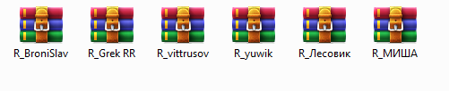 Для общения во время турниров 