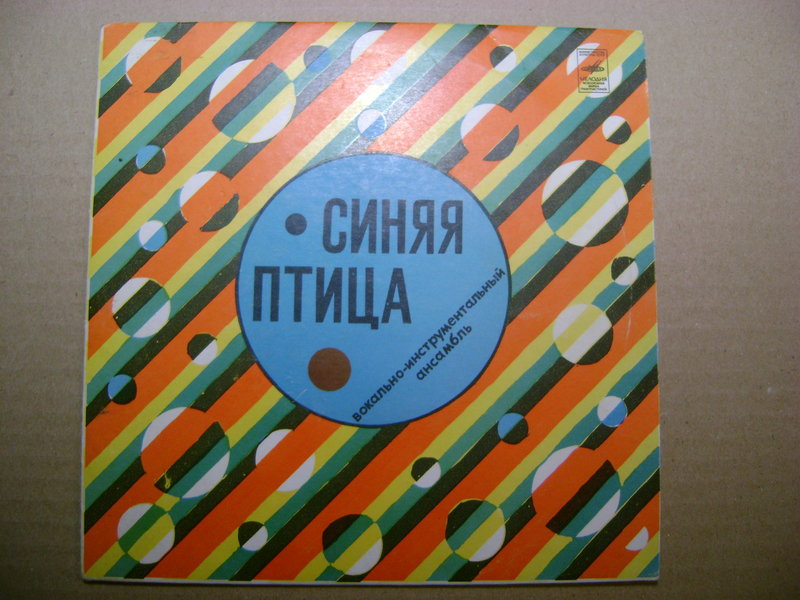 Миньоны 7