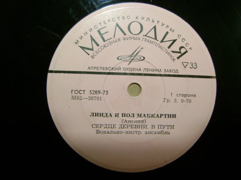 Миньоны 7