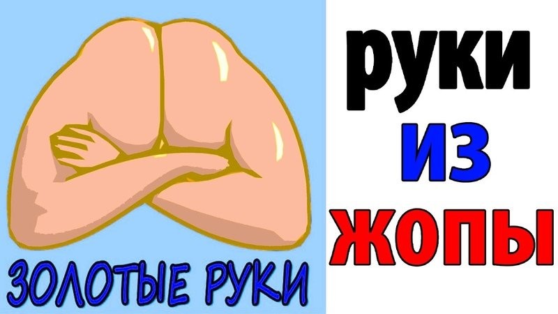 Акустические системы: любые вопросы