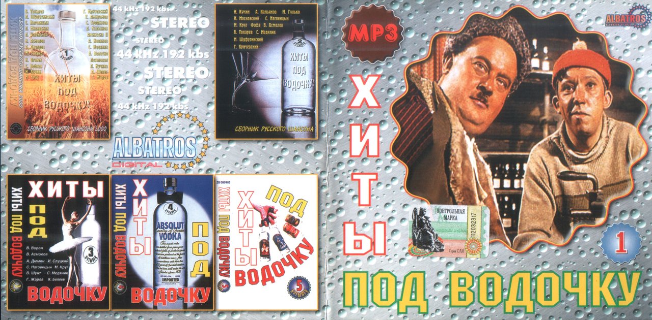 RT22.RU Радиотехника 20 века, форумы 