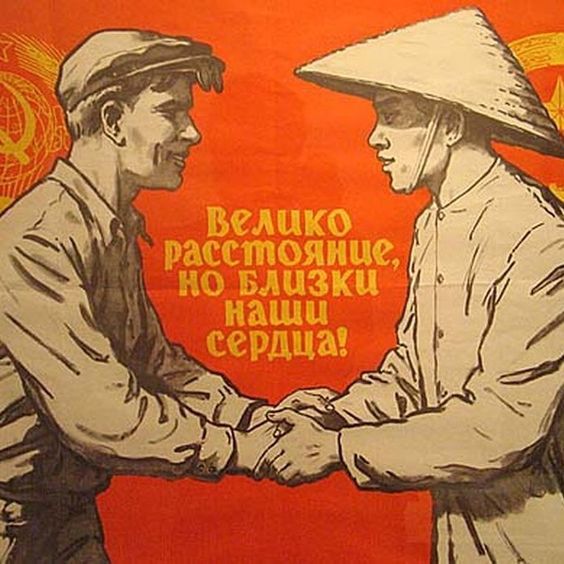 Старые фото