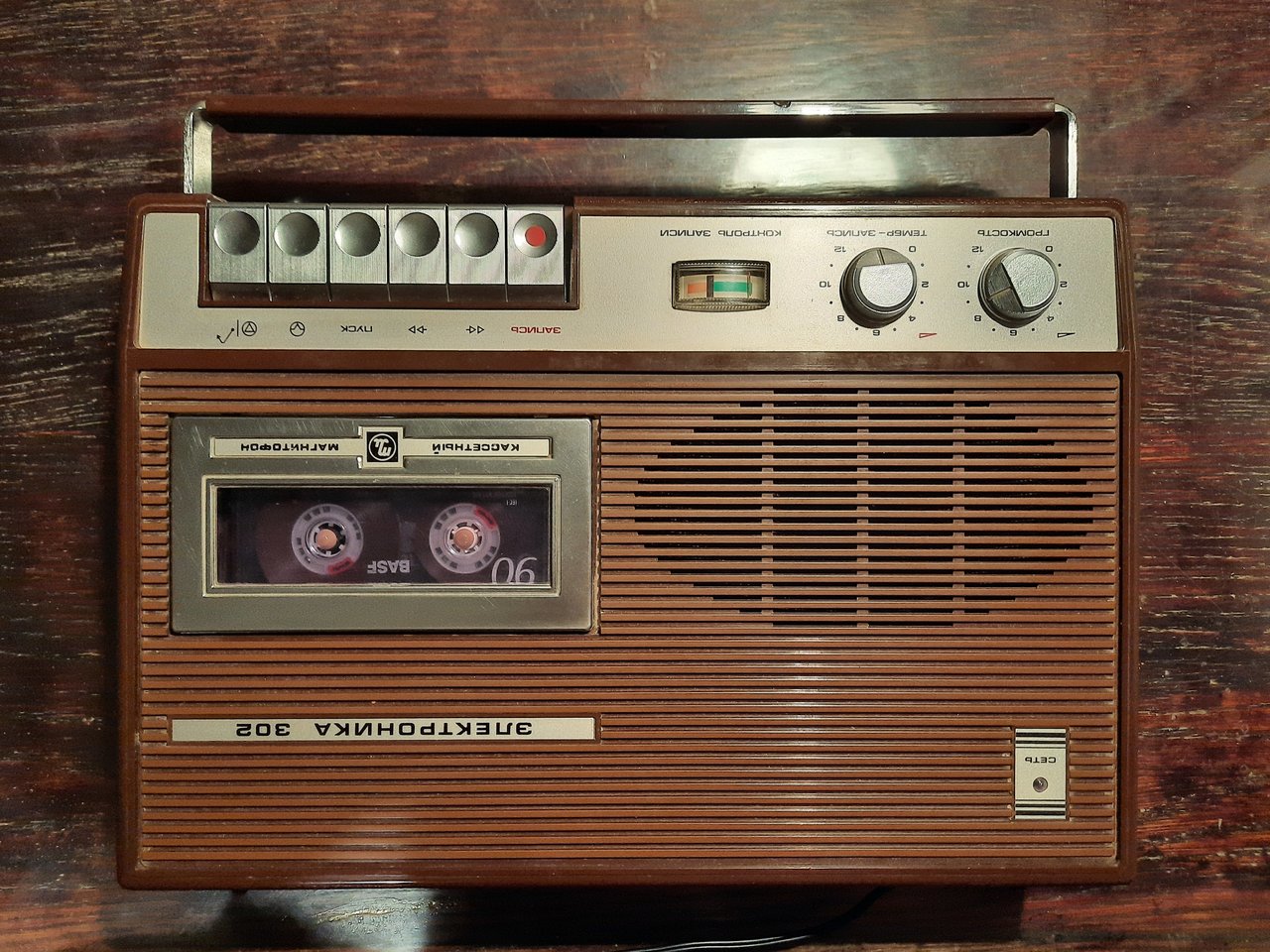Реставрация Электроника 302-1